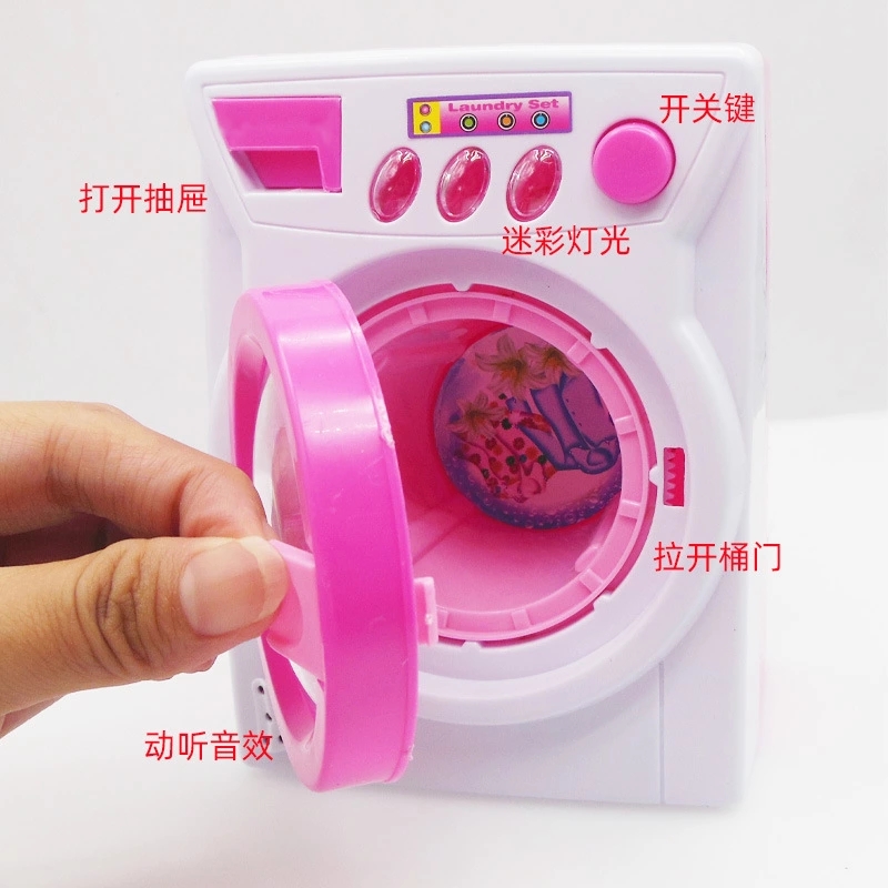 Children's educational role-playing, simulation drum washing machine, rotating electric lights, music, home appliances, toys, girls' gifts details Picture