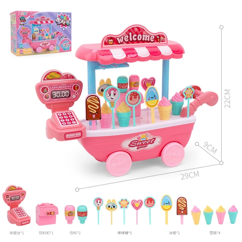 Factory direct sales of children's pretend play ice cream vending carts, simulated ice cream candy trolleys, toy girls' sets Application Scenario
