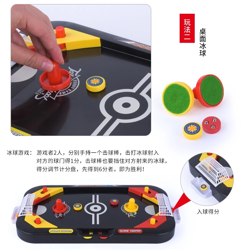 2in1 ice hockey tabletop competitive game mini ice hockey table interactive children's educational toy factory direct sales h details Picture