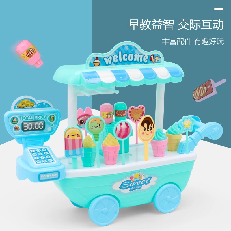 Factory direct sales of children's pretend play ice cream vending carts, simulated ice cream candy trolleys, toy girls' sets Specification drawing