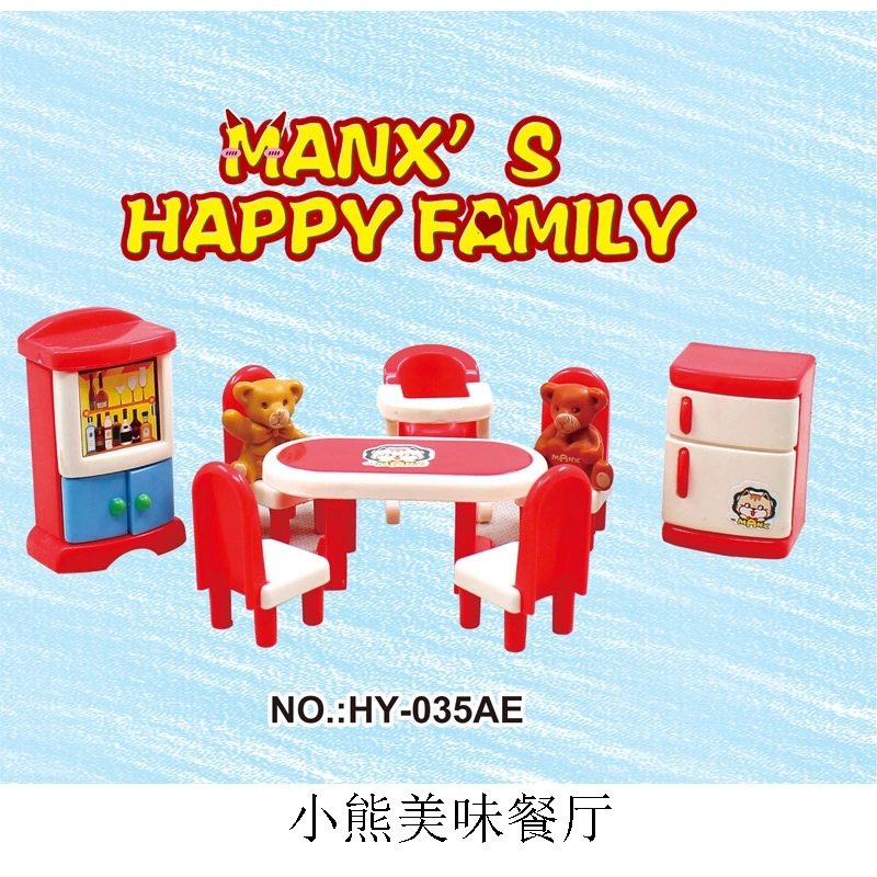 Little Bear Delicious Restaurant Furniture Scene Set, Boys and Girls play House, Educational Interactive toys, children's birthday gifts Application Scenario