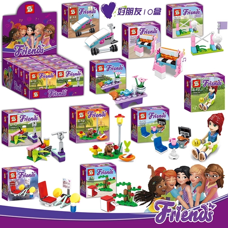 Xiaomingxing Children's Intelligence Benefits Boys and Girls Senbao Small Box Building Block Assembly and Insertion Early Education Kindergarten Gift Application Scenario