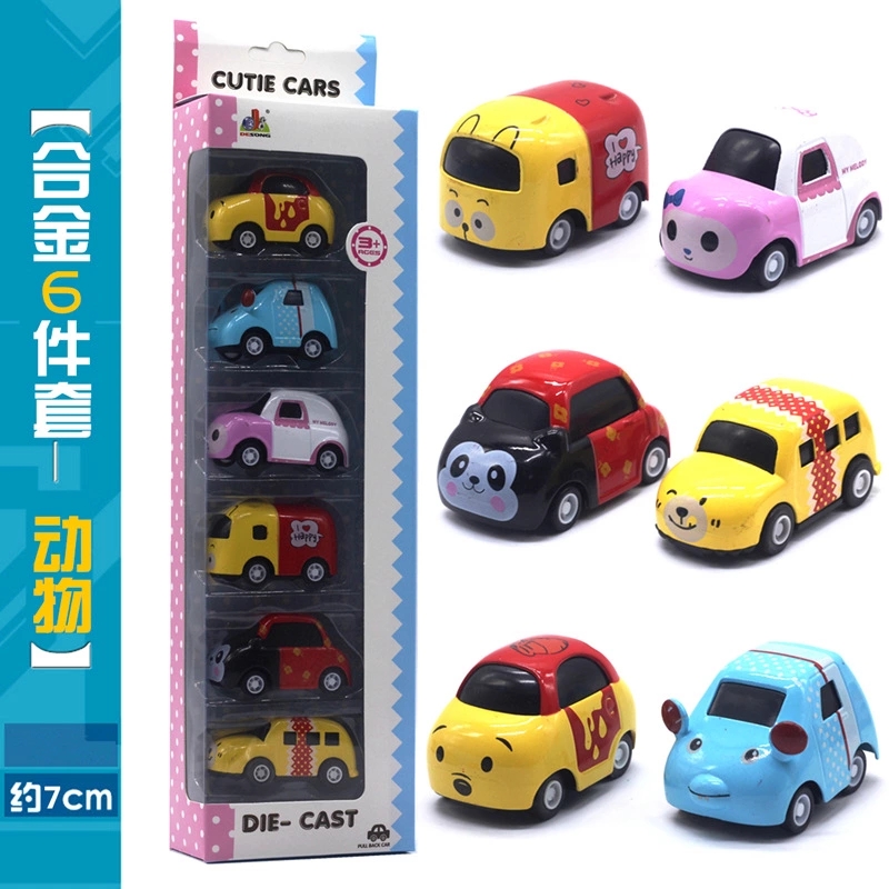 A set of 6 alloy Q-version animal car models, including the Huili car and cartoon toy cars, is selling well at the street stall Application Scenario