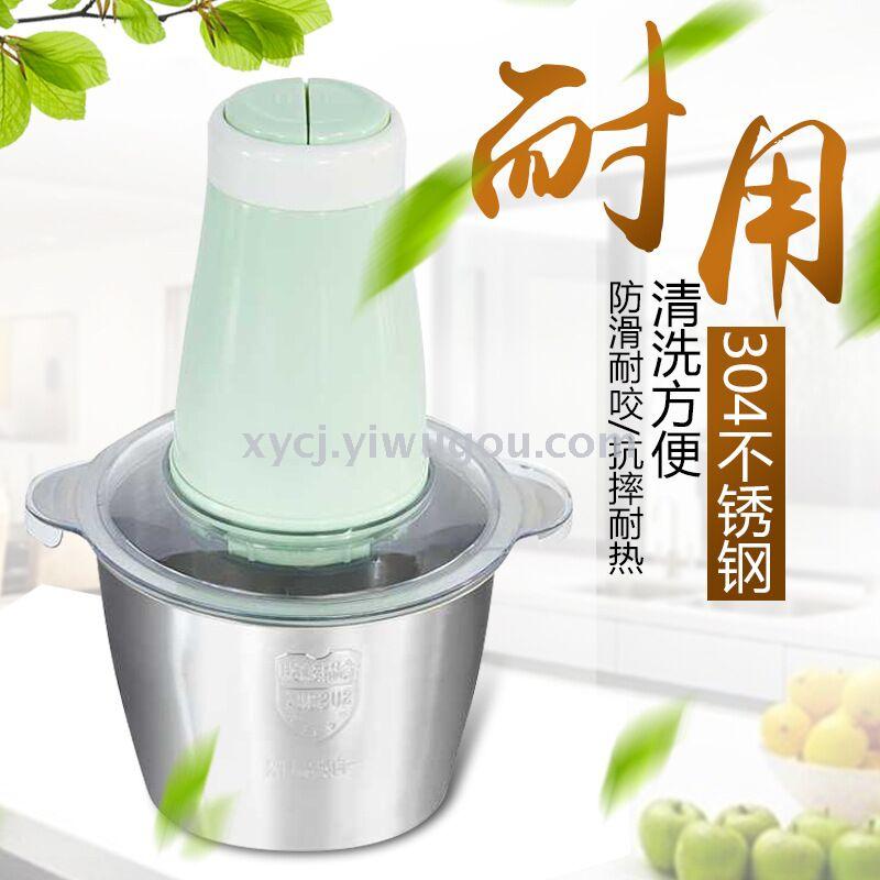 Electric meat grinder, glass and stainless steel dual-speed and dual-speed food processor Application Scenario