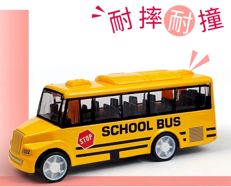 Children's alloy car toys, alloy car models, Huili bus models, car ornaments, boys' toys h Application Scenario