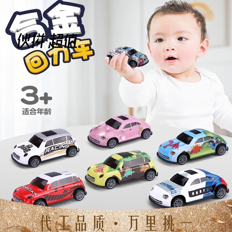 Cross-border exclusive gifts: car models, cartoon Q-version toy cars, gift cars, mini Rebound alloy cars, boys full figure