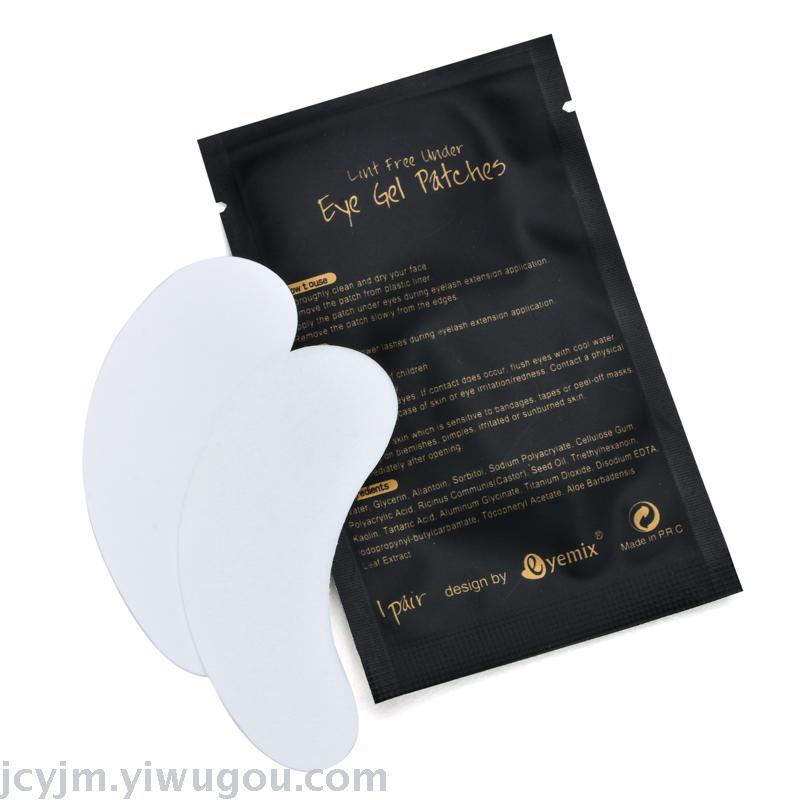 美容美发用品细节图
