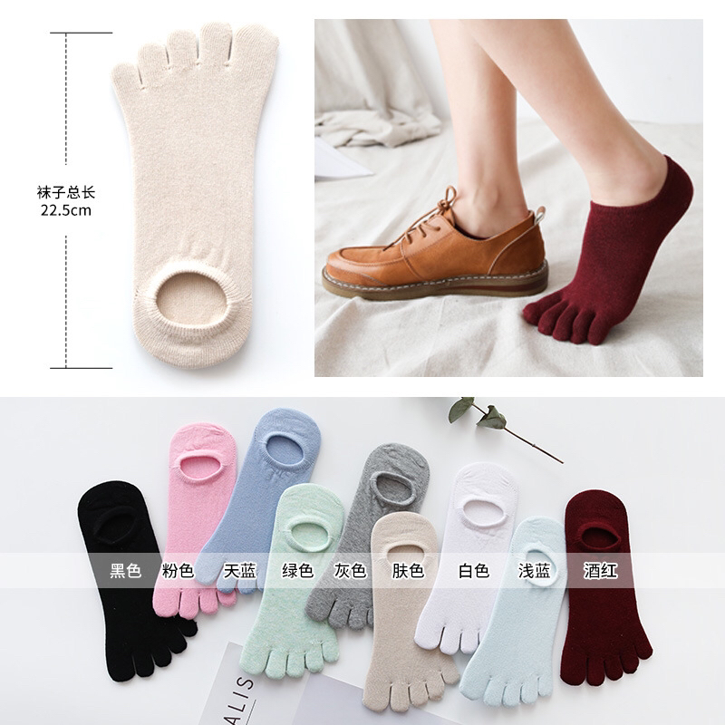 Xin Patton five finger socks female solid color cotton bean shoes boat socks shallow mouth semi-invisible thin spring and summer four seasons of sweat absorption thumbnail