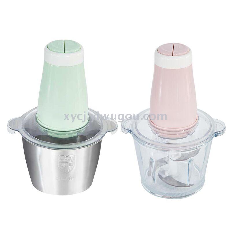 Electric meat grinder, glass and stainless steel dual-speed and dual-speed food processor