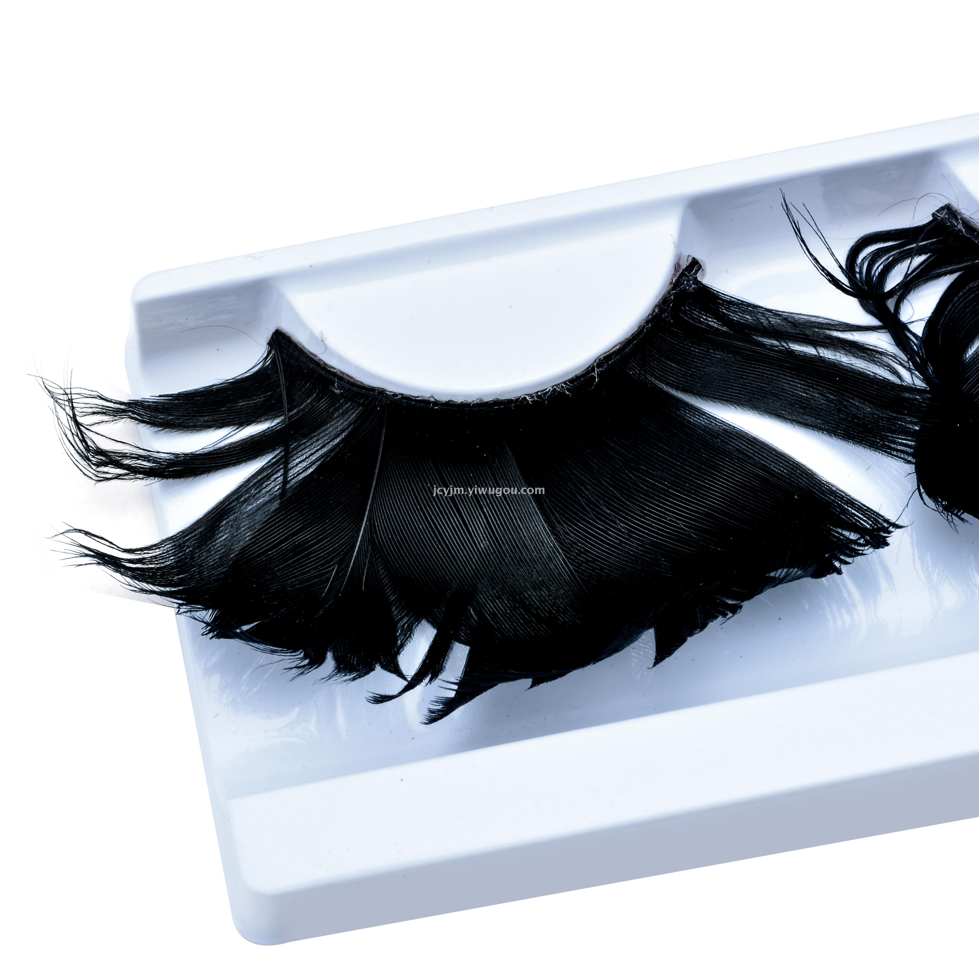 Black feather eyelashes, exaggerated eyelashes, chicken hair eyelashes, all handmade full figure