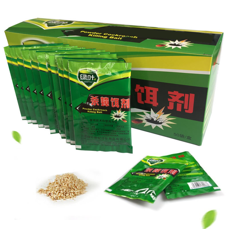 五金工具/配件白底实物图