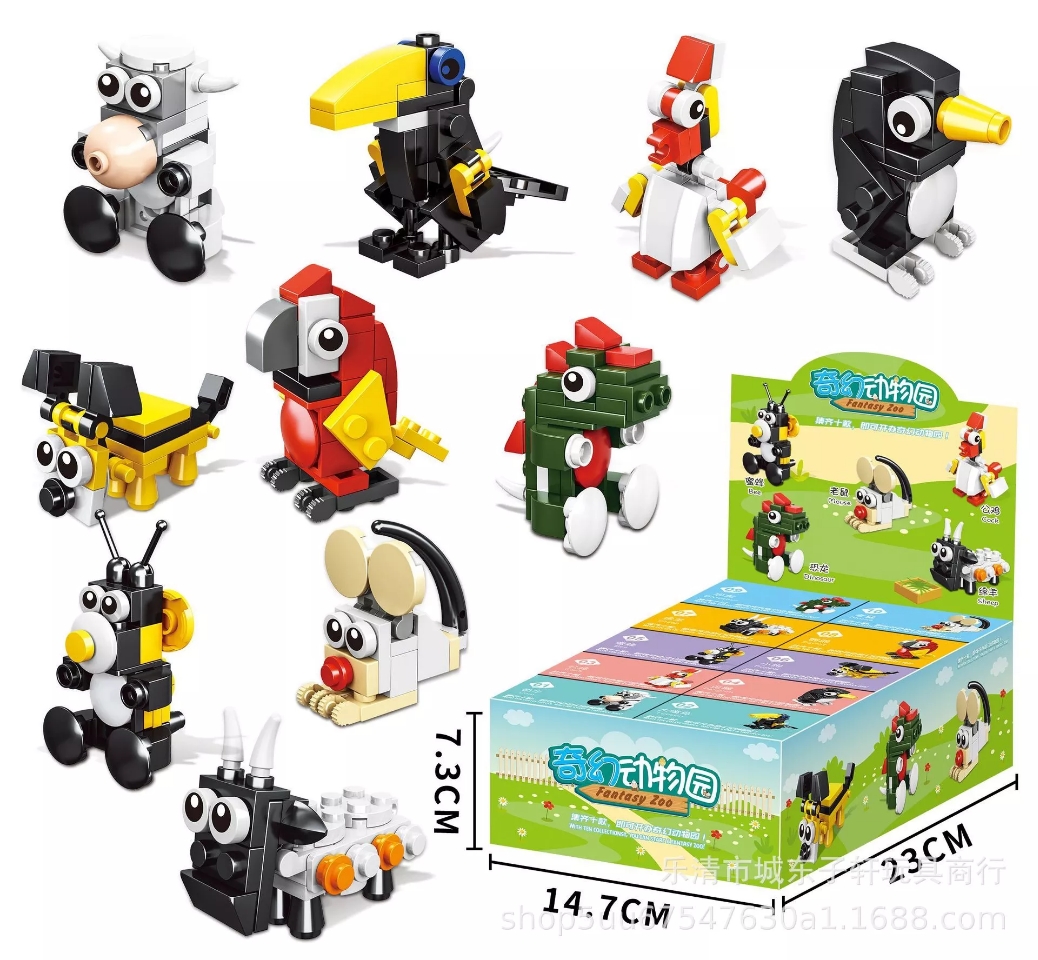 Compatible with Lego 2101 Super Transformation Mobile 2102 Speed Transformation Team building children's intelligence toy gift Item Picture