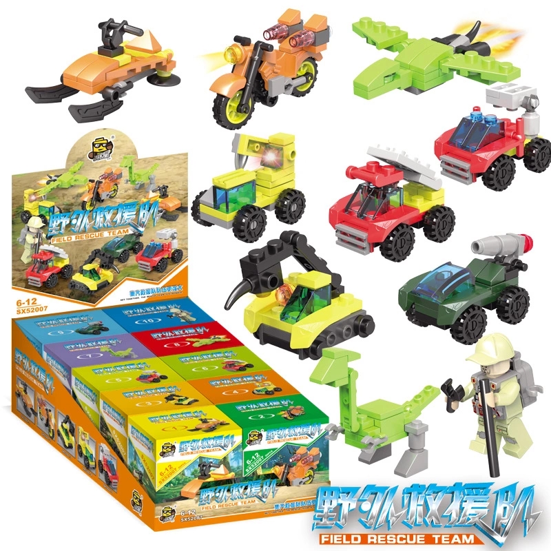 Xiaomingxing Children's Intelligence Benefits Boys and Girls Senbao Small Box Building Block Assembly and Insertion Early Education Kindergarten Gift details Picture