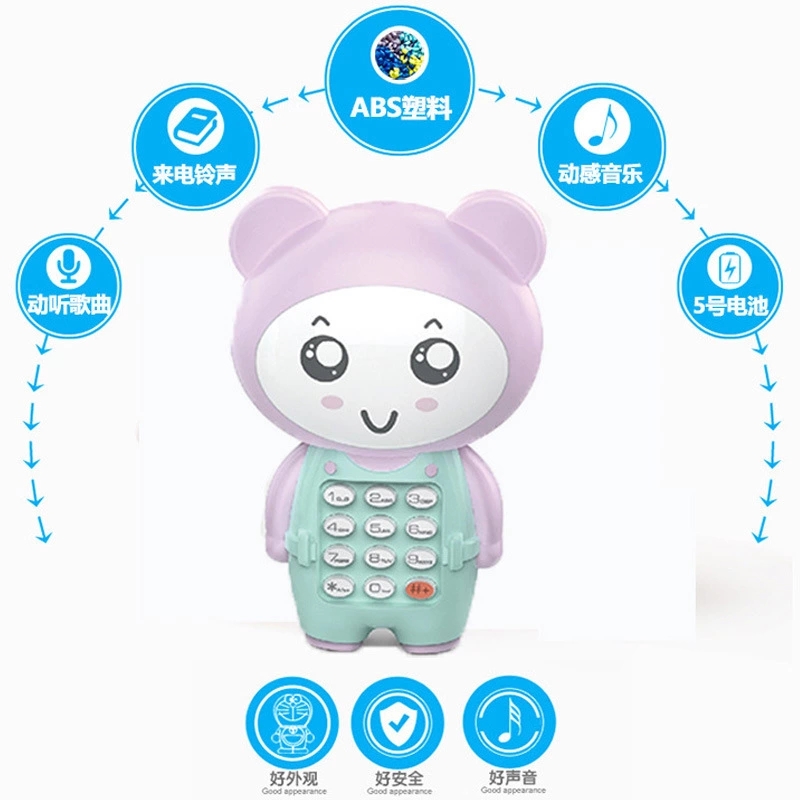 Children's early education and intelligence cartoon mobile phone, infant and toddler visual and hand-eye development toys, melodious songs, infant and toddler companions Specification drawing