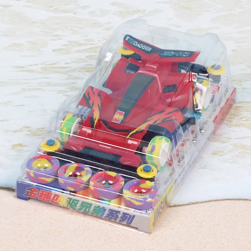 Children's electric toy cars, nostalgic classic electric four-wheel drive vehicles, four-wheel drive model cars, toys, hot sales at street stalls, wholesale h Item Picture