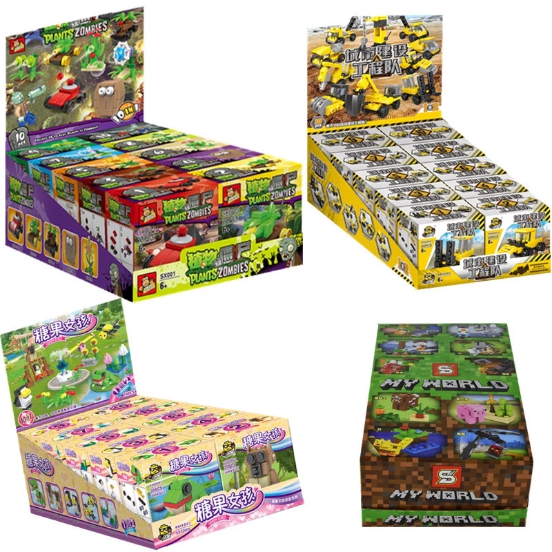 Xiaomingxing Children's Intelligence Benefits Boys and Girls Senbao Small Box Building Block Assembly and Insertion Early Education Kindergarten Gift full figure