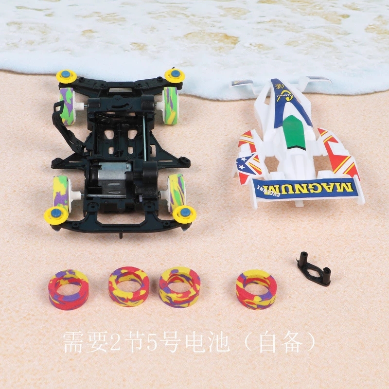 Children's electric toy cars, nostalgic classic electric four-wheel drive vehicles, four-wheel drive model cars, toys, hot sales at street stalls, wholesale h Specification drawing