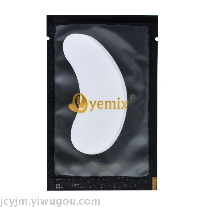 美容美发用品产品图