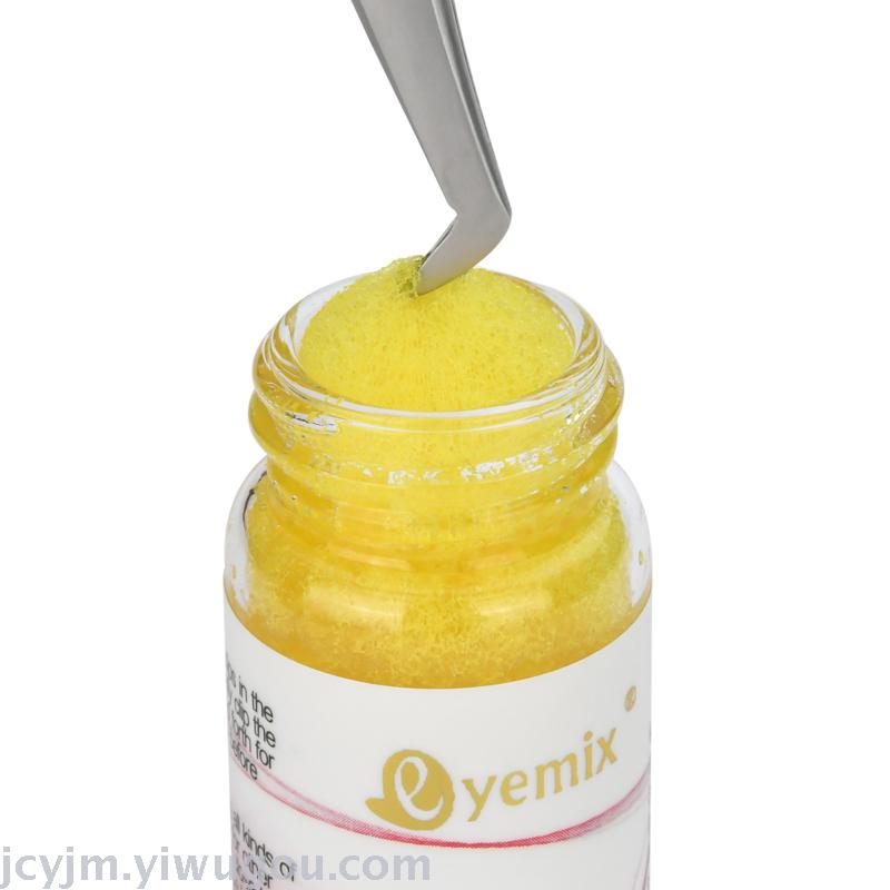 eyemix嫁接睫毛镊子清洗水胶水清洗剂现货