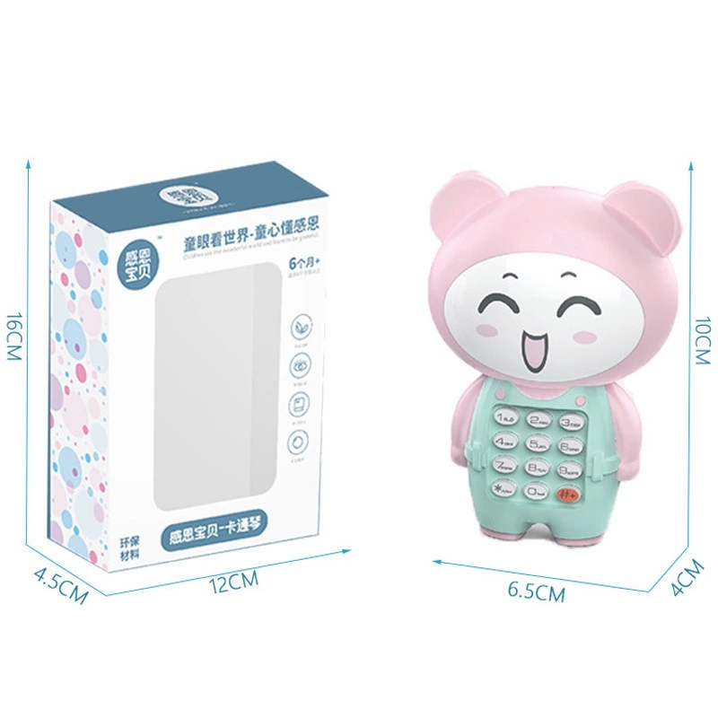 Children's early education and intelligence cartoon mobile phone, infant and toddler visual and hand-eye development toys, melodious songs, infant and toddler companions Application Scenario