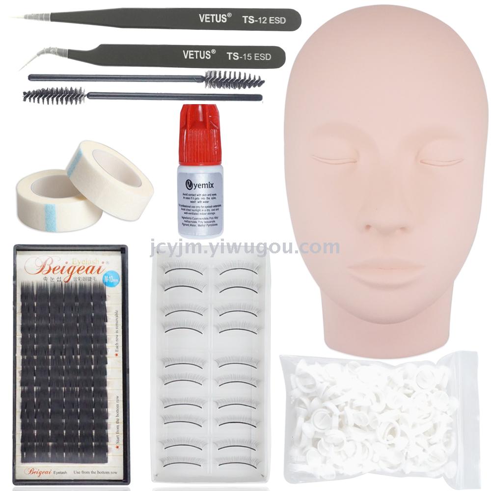 The eyelash extension set is optional and can be freely combined with extension glue and tools details Picture
