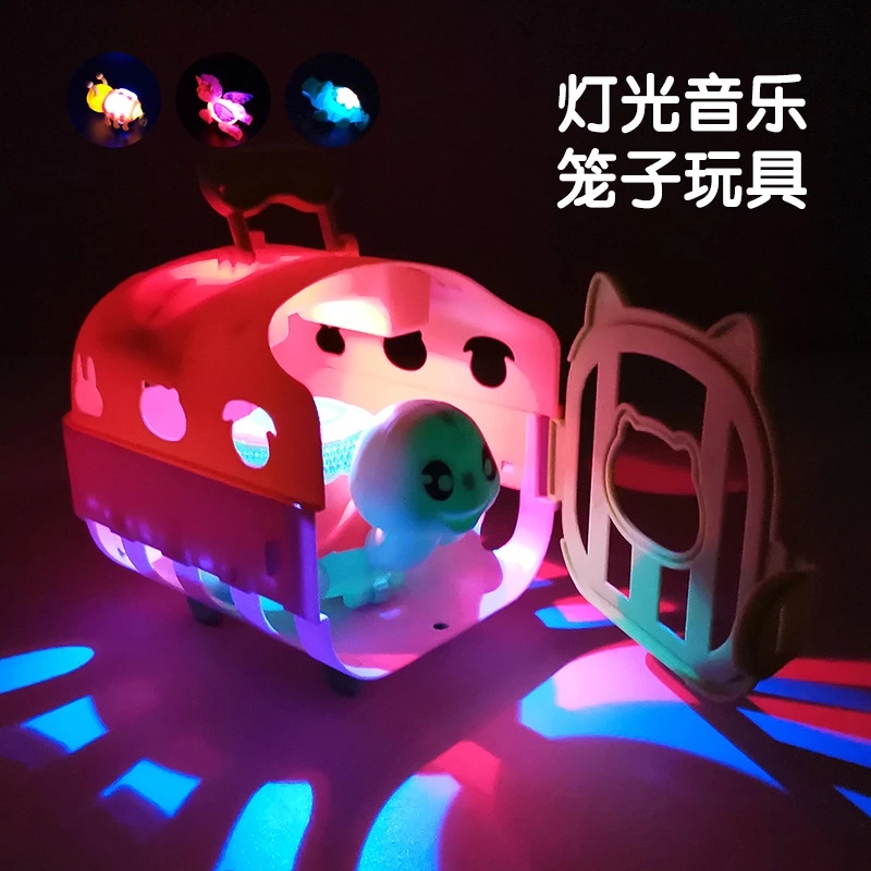 Children's toys, electronic luminous cages, light and music, role-playing toys, street vendors' best-selling small wind-up and wound toys full figure