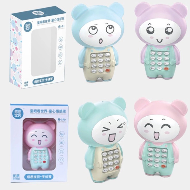 Children's early education and intelligence cartoon mobile phone, infant and toddler visual and hand-eye development toys, melodious songs, infant and toddler companions full figure