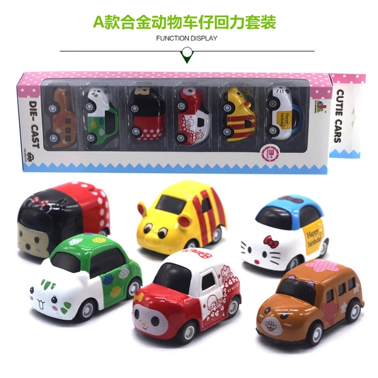 A set of 6 alloy Q-version animal car models, including the Huili car and cartoon toy cars, is selling well at the street stall details Picture