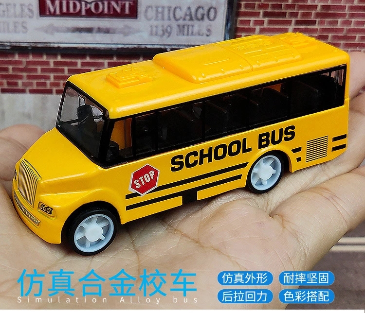 Children's alloy car toys, alloy car models, Huili bus models, car ornaments, boys' toys h details Picture