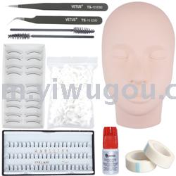 The eyelash extension set is optional and can be freely combined with extension glue and tools full figure