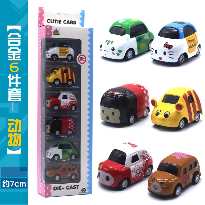 A set of 6 alloy Q-version animal car models, including the Huili car and cartoon toy cars, is selling well at the street stall Specification drawing