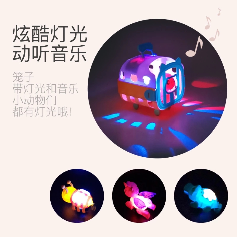Children's toys, electronic luminous cages, light and music, role-playing toys, street vendors' best-selling small wind-up and wound toys Application Scenario