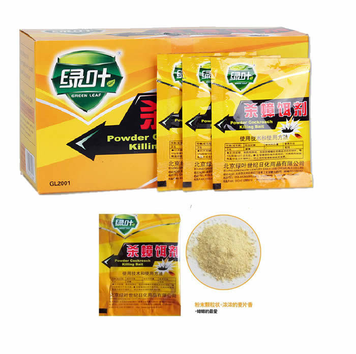 五金工具/配件细节图