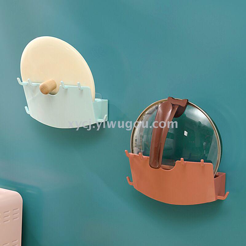 Pot lid rack, wall-mounted cutting board and chopping board storage, wall-mounted kitchen rack for placing pot LIDS Application Scenario