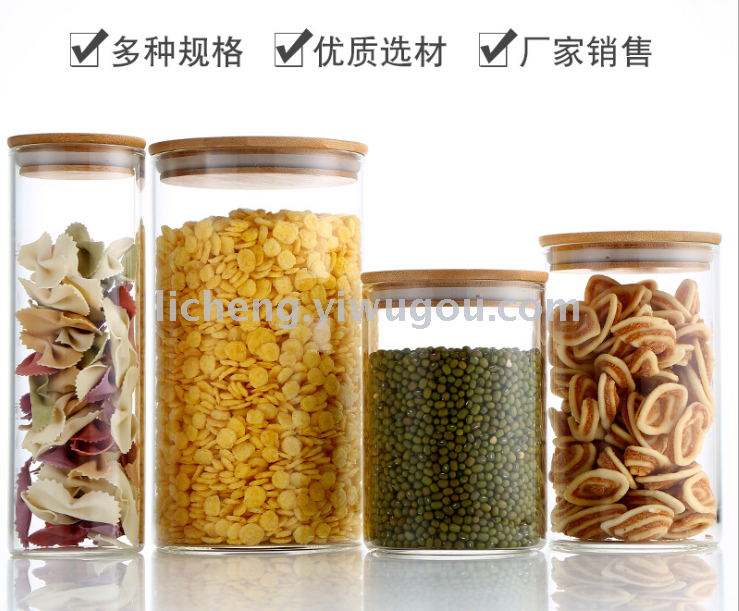 علب مغلقة مغلفة بالسكر البلاستيكي وعلب أغذية طازجة details Picture