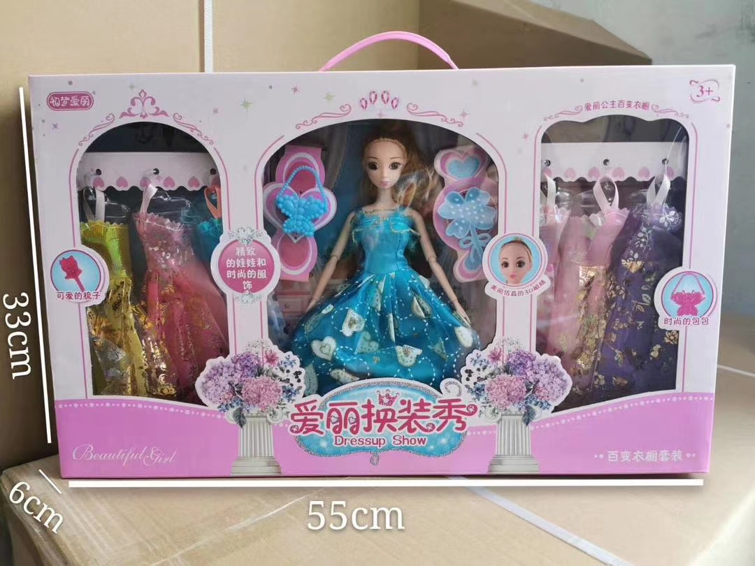 The factory's direct sales of the 3D eyeball and nine-joint Barbie doll set for Princess Aili costume are selling well at the mobile street stall Specification drawing