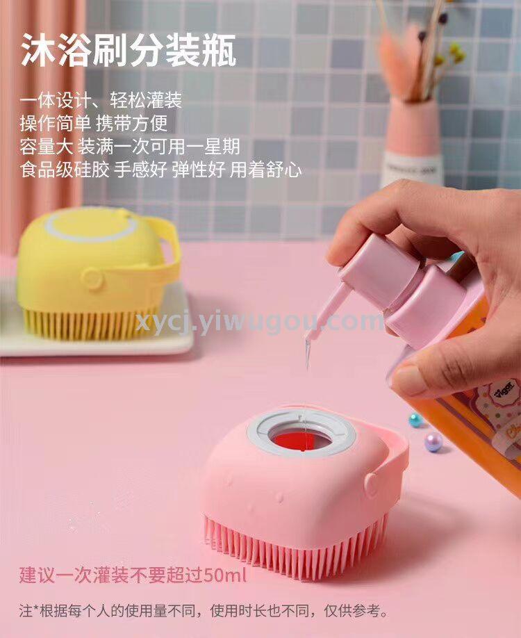 浴帽实物图