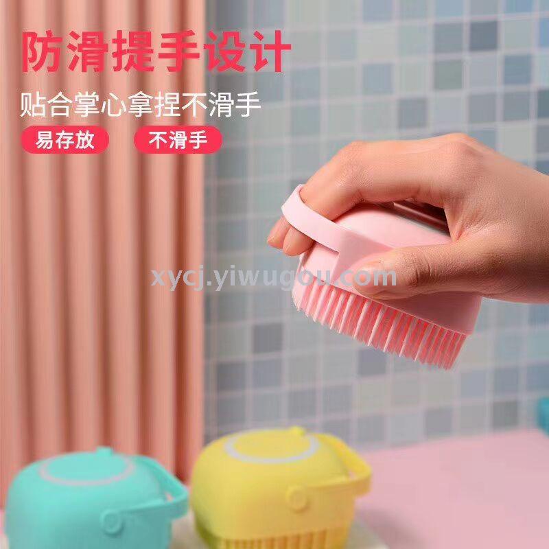 日用百货产品图