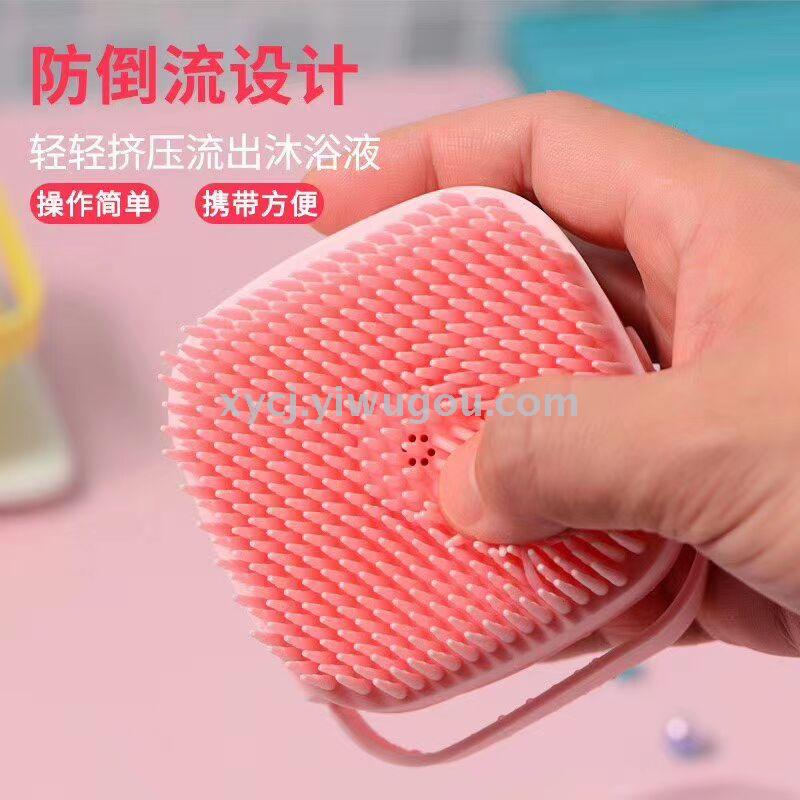 日用百货细节图