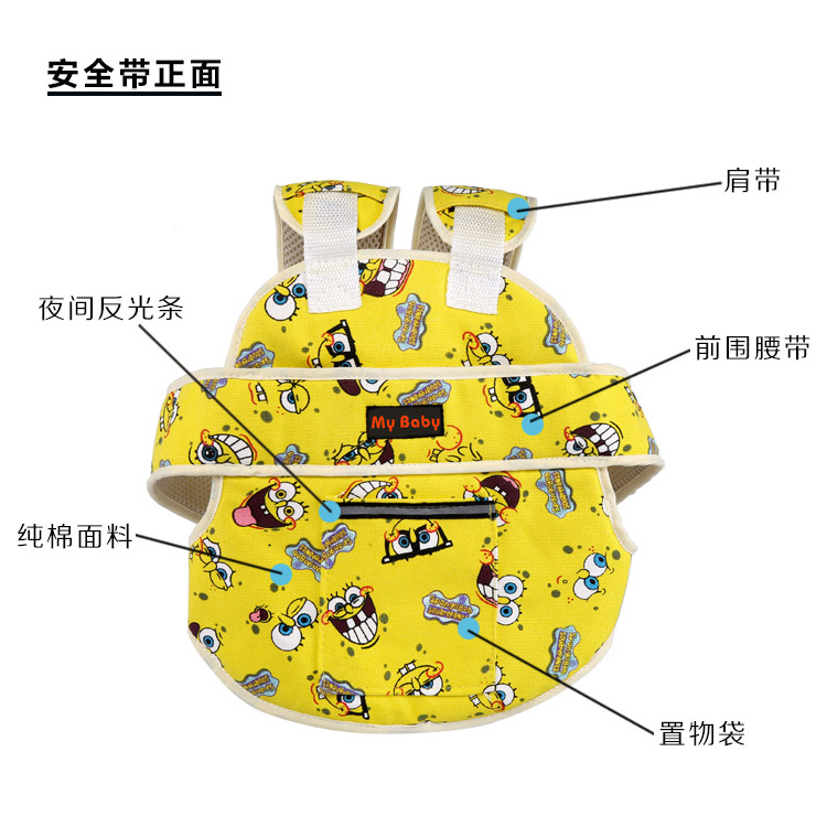 针棉织品白底实物图