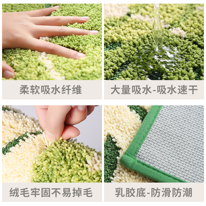 Summer wave leaf plant jacquard floor MATS for entering the bathroom, beside the bed, bedroom and kitchen, anti-slip MATS, absorbent carpets Item Picture