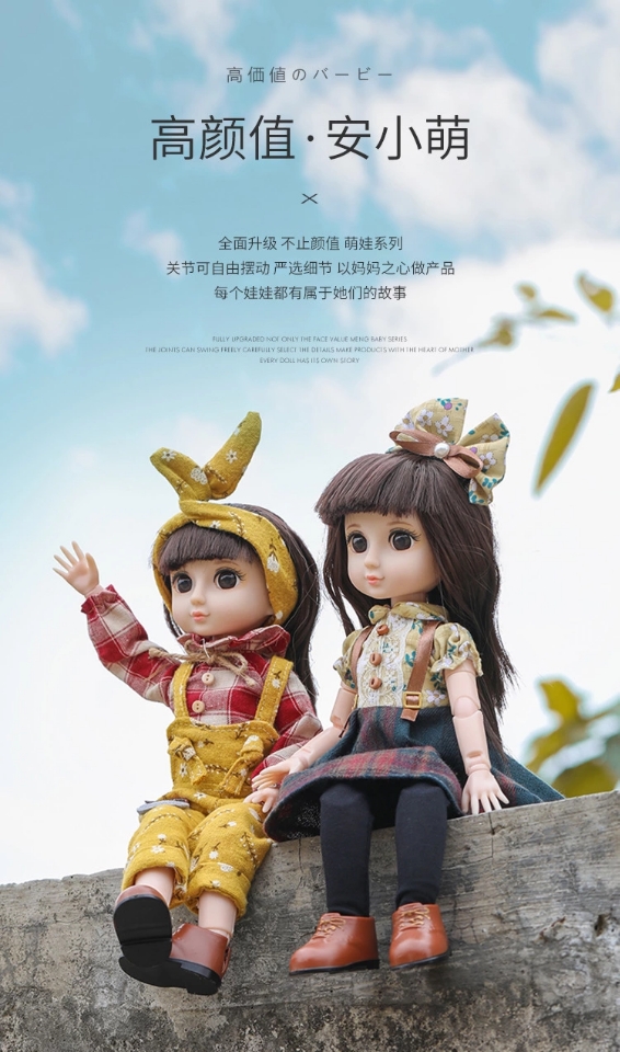 Best-selling 36-centimeter large-sized Itian Barbie doll, forest-themed girl princess doll, children's toy gift in stock full figure