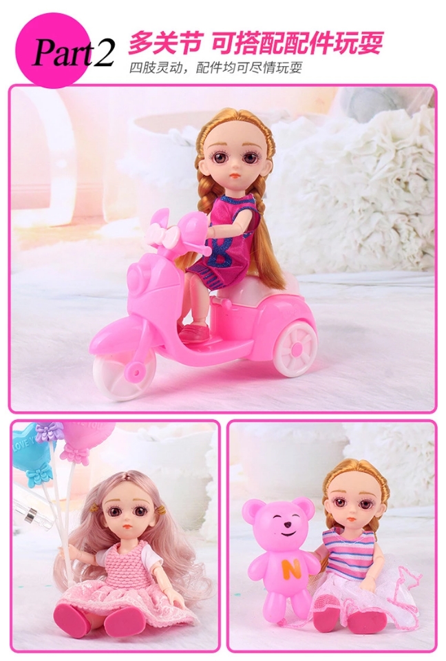 16 cm DJD makeup doll, Lele Barbie Doll, 3D true eyes, nude Barbie doll, Ding Xiaoma h Item Picture