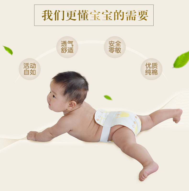 新生婴儿六层纱布尿片婴儿尿布生态棉尿布婴儿用品15*45厂家直销