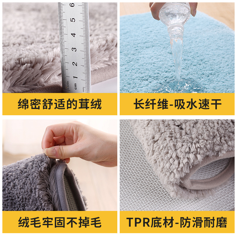 Xia Lang high plush thickened floor mat carpet, entrance door mat, bathroom anti-slip mat, absorbent cross-border delivery, customizable Item Picture