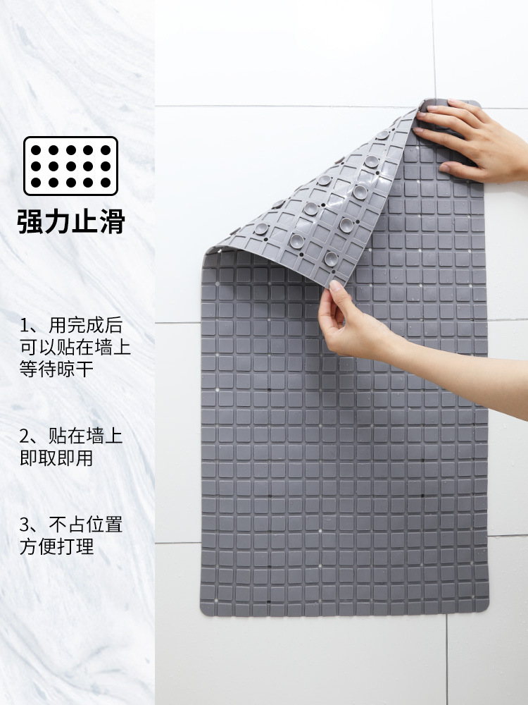 Xia Lang Cross-border checkered bathroom anti-slip MATS, shower and shower floor MATS, bathroom floor MATS with suction cups for delivery Application Scenario