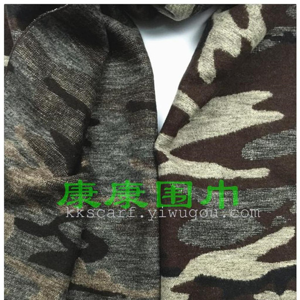 وقد كان رداء الموضة المموهة، وهي جندية خاصة ذات ألياف رفيعة جدا Item Picture