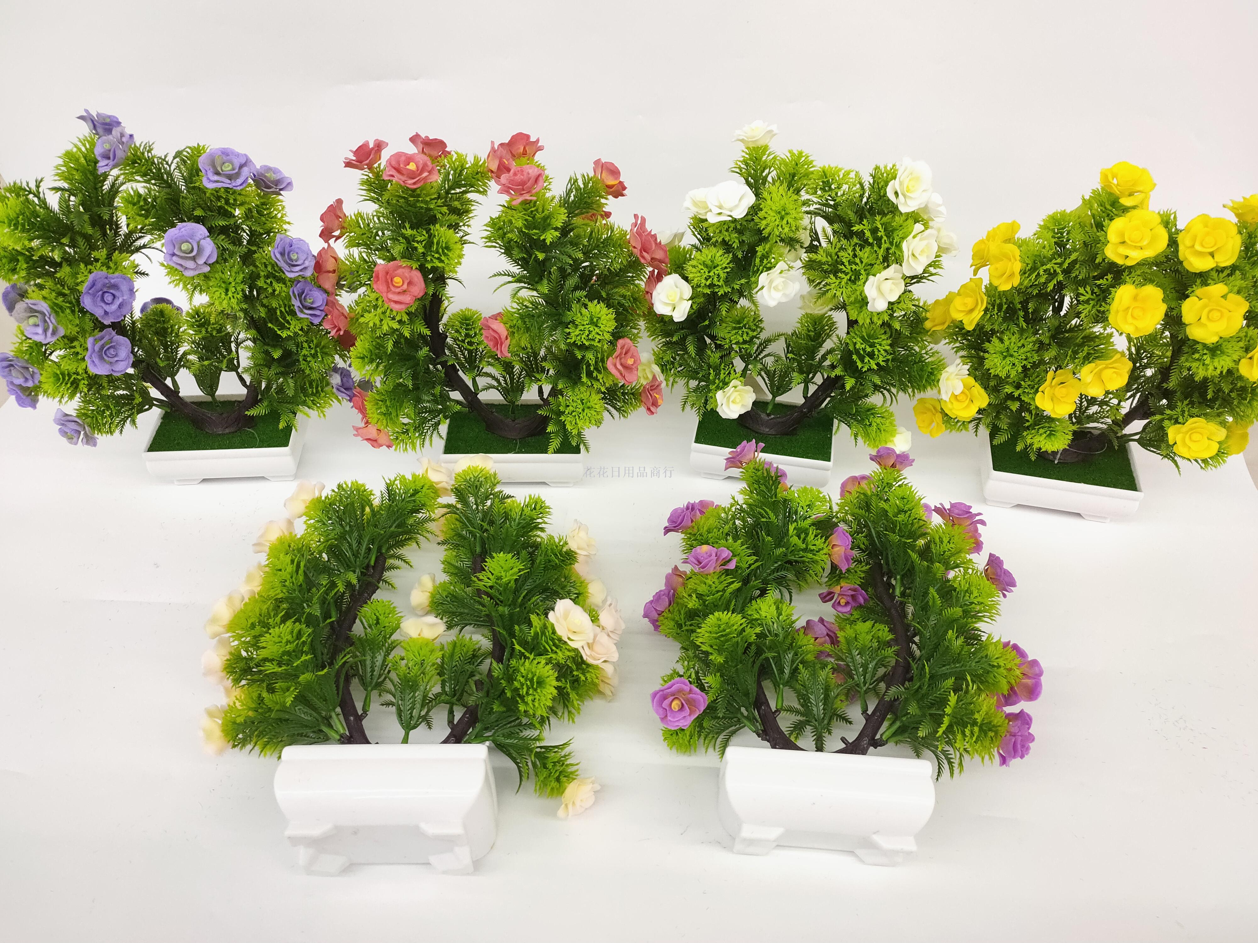 仿真花假花塑料盆U形小牡丹花盆景装饰客厅卧室餐桌等等摆件