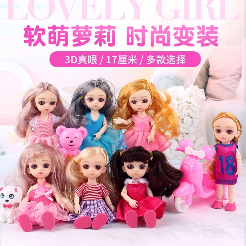 16 cm DJD makeup doll, Lele Barbie Doll, 3D true eyes, nude Barbie doll, Ding Xiaoma h full figure