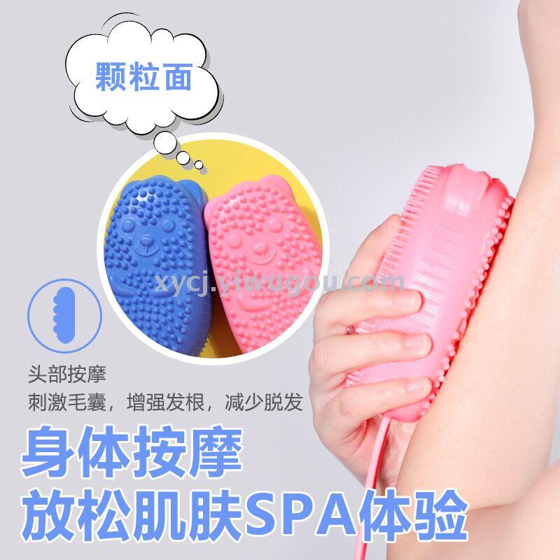 Silicone bath brush